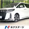 toyota alphard 2021 CFJ1533706 image 1