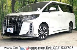 toyota alphard 2021 CFJ1533706