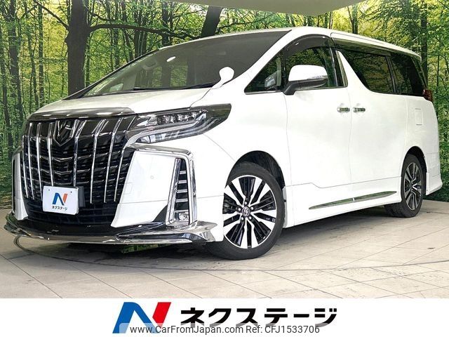 toyota alphard 2021 CFJ1533706 image 1