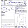 toyota pixis-van 2021 -TOYOTA 【水戸 480ﾆ7970】--Pixis Van S331M--0021331---TOYOTA 【水戸 480ﾆ7970】--Pixis Van S331M--0021331- image 3