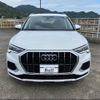 audi q3 2022 CFJ1749634 image 14