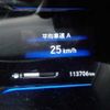 honda vezel 2014 646828-N2024100094F-12 image 18