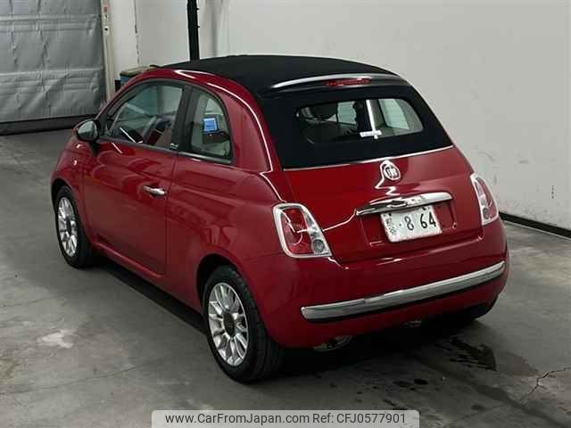 fiat 500c 2010 -FIAT--Fiat 500C 31212-ZFA31200000454351---FIAT--Fiat 500C 31212-ZFA31200000454351- image 2