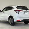 honda vezel 2015 -HONDA--VEZEL DAA-RU3--RU3-1064121---HONDA--VEZEL DAA-RU3--RU3-1064121- image 6