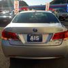 toyota crown-majesta 2014 -TOYOTA--Crown Majesta DAA-GWS214--GWS214-6005374---TOYOTA--Crown Majesta DAA-GWS214--GWS214-6005374- image 6