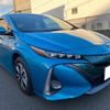 toyota prius-phv 2017 -TOYOTA 【福岡 330ﾔ3090】--Prius PHV ZVW52--3009798---TOYOTA 【福岡 330ﾔ3090】--Prius PHV ZVW52--3009798- image 1