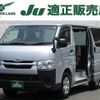 toyota hiace-van 2023 -TOYOTA--Hiace Van 3BF-TRH200V--TRH200-0374633---TOYOTA--Hiace Van 3BF-TRH200V--TRH200-0374633- image 1