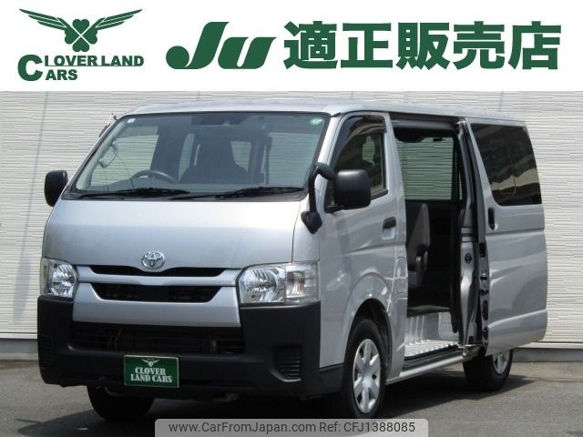 toyota hiace-van 2023 -TOYOTA--Hiace Van 3BF-TRH200V--TRH200-0374633---TOYOTA--Hiace Van 3BF-TRH200V--TRH200-0374633- image 1