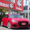 audi tts-coupe 2015 quick_quick_ABA-FVCJXF_TRUZZZFV5G1002440 image 1