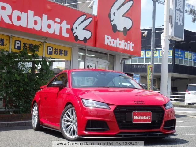 audi tts-coupe 2015 quick_quick_ABA-FVCJXF_TRUZZZFV5G1002440 image 1