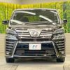 toyota vellfire 2018 -TOYOTA--Vellfire DBA-AGH30W--AGH30-0224927---TOYOTA--Vellfire DBA-AGH30W--AGH30-0224927- image 17
