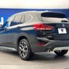 bmw x1 2021 -BMW--BMW X1 3DA-AD20--WBA32AD0805T76520---BMW--BMW X1 3DA-AD20--WBA32AD0805T76520- image 19