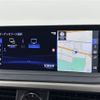 lexus rx 2020 -LEXUS--Lexus RX DAA-GYL25W--GYL25-0022605---LEXUS--Lexus RX DAA-GYL25W--GYL25-0022605- image 21