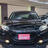 honda vezel 2015 CFJ1738735 image 2