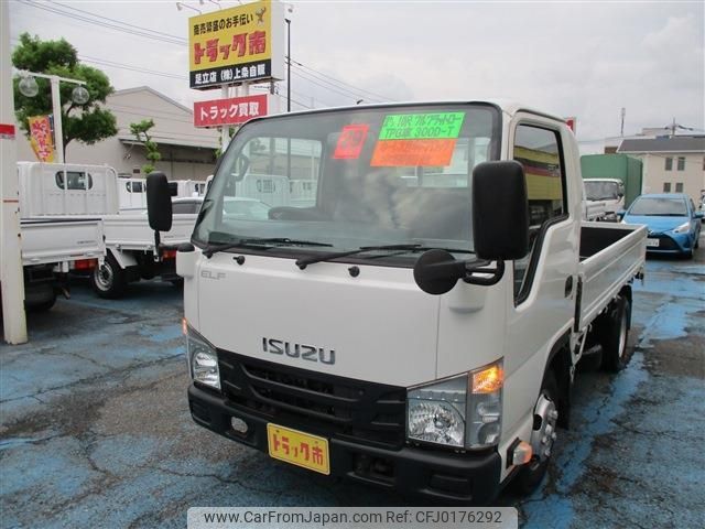 isuzu elf-truck 2017 -ISUZU--Elf TPG-NJR85A--NJR85-7062627---ISUZU--Elf TPG-NJR85A--NJR85-7062627- image 1