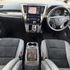 toyota alphard 2022 -TOYOTA--Alphard 3BA-AGH30W--AGH30-0434981---TOYOTA--Alphard 3BA-AGH30W--AGH30-0434981- image 16