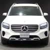 mercedes-benz glb-class 2024 -MERCEDES-BENZ--Benz GLB 3DA-247613M--W1N2476132W343141---MERCEDES-BENZ--Benz GLB 3DA-247613M--W1N2476132W343141- image 7