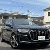 audi q7 2020 -AUDI--Audi Q7 3AA-4MDCBA--WAUZZZ4M1MD012152---AUDI--Audi Q7 3AA-4MDCBA--WAUZZZ4M1MD012152- image 1