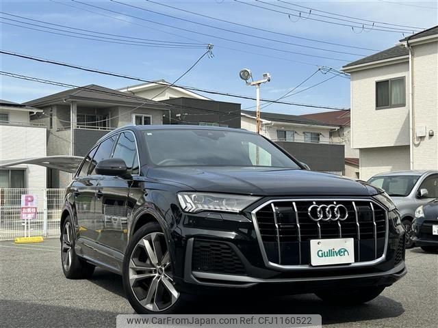 audi q7 2020 -AUDI--Audi Q7 3AA-4MDCBA--WAUZZZ4M1MD012152---AUDI--Audi Q7 3AA-4MDCBA--WAUZZZ4M1MD012152- image 1
