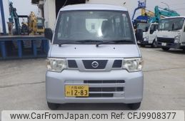 nissan clipper-van 2013 -NISSAN--Clipper Van GBD-U71V--U71V-0642545---NISSAN--Clipper Van GBD-U71V--U71V-0642545-