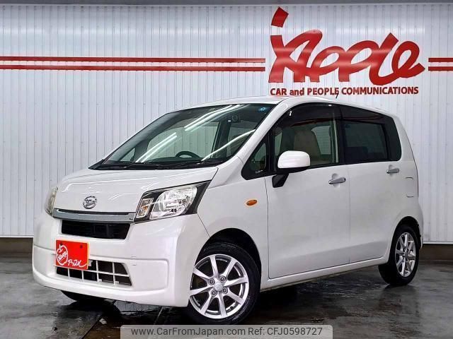 daihatsu move 2013 quick_quick_DBA-LA100S_LA100S-1054741 image 1