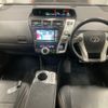 toyota prius-α 2011 -TOYOTA--Prius α ZVW41W-3056037---TOYOTA--Prius α ZVW41W-3056037- image 4