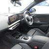 bmw 1-series 2025 CFJ1627871 image 11