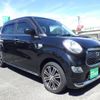 daihatsu cast 2016 CFJ1283192 image 6