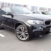 bmw x5 2018 quick_quick_LDA-KS30_WBAKS420200Y78386 image 1