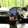 toyota voxy 2019 -TOYOTA--Voxy DBA-ZRR80W--ZRR80-0483718---TOYOTA--Voxy DBA-ZRR80W--ZRR80-0483718- image 2