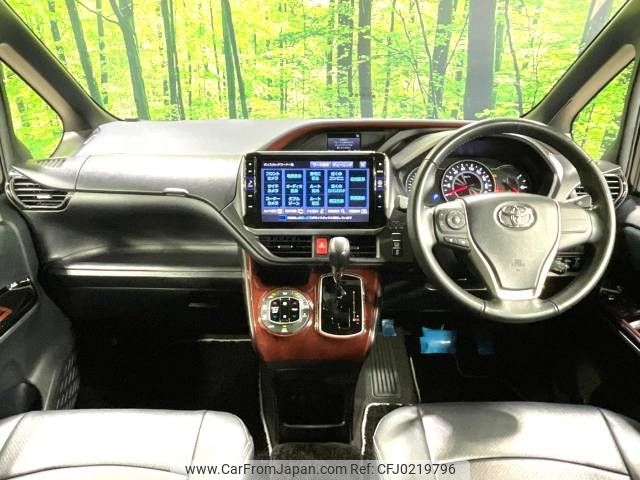 toyota voxy 2019 -TOYOTA--Voxy DBA-ZRR80W--ZRR80-0483718---TOYOTA--Voxy DBA-ZRR80W--ZRR80-0483718- image 2