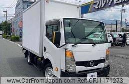 nissan atlas 2013 GOO_NET_EXCHANGE_0600699A30250517W002