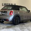 mini mini-others 2017 -BMW--BMW Mini DBA-WG20--WMWWG720203C83186---BMW--BMW Mini DBA-WG20--WMWWG720203C83186- image 18