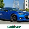 subaru brz 2014 -SUBARU--BRZ DBA-ZC6--ZC6-014508---SUBARU--BRZ DBA-ZC6--ZC6-014508- image 1