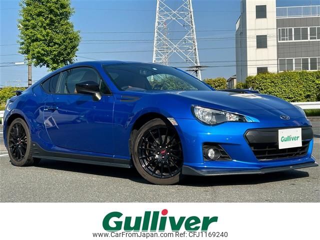 subaru brz 2014 -SUBARU--BRZ DBA-ZC6--ZC6-014508---SUBARU--BRZ DBA-ZC6--ZC6-014508- image 1