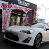 toyota 86 2013 -TOYOTA--86 DBA-ZN6--ZN6-035803---TOYOTA--86 DBA-ZN6--ZN6-035803- image 1