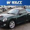 daihatsu copen 2022 quick_quick_3BA-LA400K_LA400K-0051720 image 1