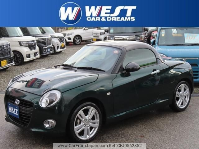 daihatsu copen 2022 quick_quick_3BA-LA400K_LA400K-0051720 image 1