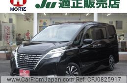 nissan serena 2020 -NISSAN--Serena GFC27--218527---NISSAN--Serena GFC27--218527-