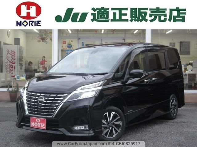 nissan serena 2020 -NISSAN--Serena GFC27--218527---NISSAN--Serena GFC27--218527- image 1