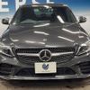 mercedes-benz c-class 2019 -MERCEDES-BENZ--Benz C Class 5AA-205077C--WDD2050772R536146---MERCEDES-BENZ--Benz C Class 5AA-205077C--WDD2050772R536146- image 16