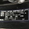 lexus ux 2019 CFJ1652363 image 31