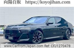 bmw 7-series 2023 -BMW 【名変中 】--BMW 7 Series 22EH30--0CL35026---BMW 【名変中 】--BMW 7 Series 22EH30--0CL35026-