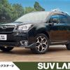 subaru forester 2014 CFJ1809598 image 1
