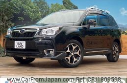 subaru forester 2014 CFJ1809598