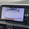 toyota sienta 2016 -TOYOTA--Sienta DAA-NHP170G--NHP170-7072635---TOYOTA--Sienta DAA-NHP170G--NHP170-7072635- image 18