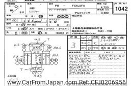 hino ranger 2004 -HINO--Hino Ranger FC6JJF-10158---HINO--Hino Ranger FC6JJF-10158-