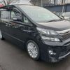 toyota vellfire 2012 -TOYOTA 【仙台 301ﾆ4382】--Vellfire DAA-ANH20W--ANH20-8197411---TOYOTA 【仙台 301ﾆ4382】--Vellfire DAA-ANH20W--ANH20-8197411- image 35