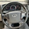 toyota regiusace-van 2017 CFJ1683815 image 11
