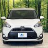 toyota sienta 2017 -TOYOTA--Sienta DBA-NCP175G--NCP175-7017060---TOYOTA--Sienta DBA-NCP175G--NCP175-7017060- image 16